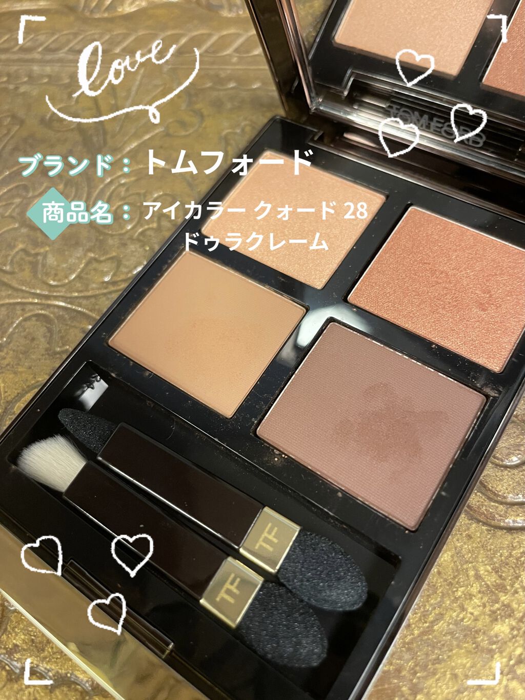 UR GLAM　DUO EYESHADOW BRUSH A（デュオアイシャドウブラシA）/U R GLAM/メイクブラシを使ったクチコミ（1枚目）