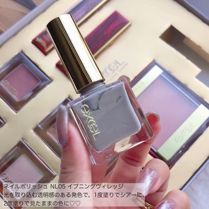 RAXY/Rakuten/その他を使ったクチコミ(8枚目)