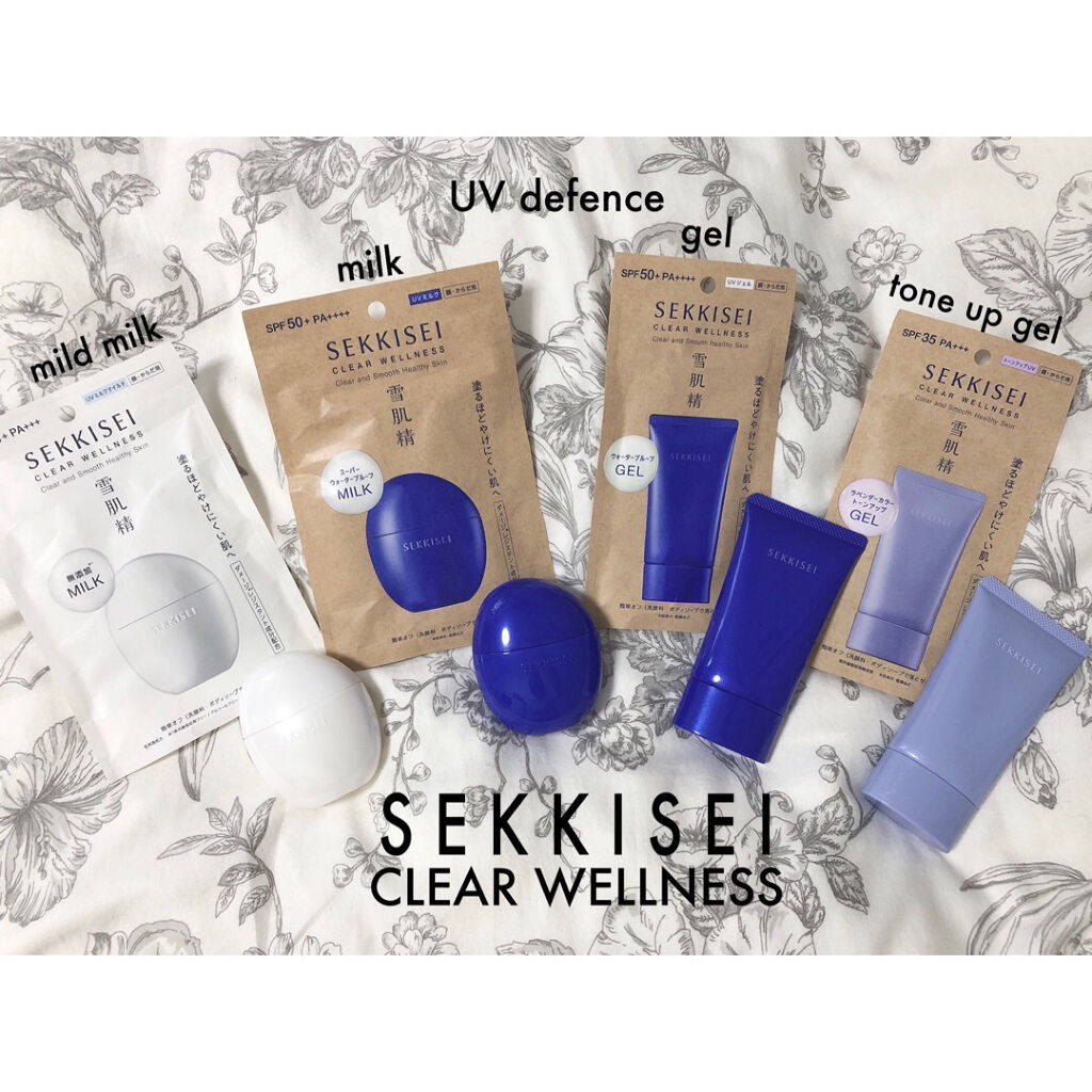 クリアウェルネス UV ディフェンス ジェル/雪肌精/日焼け止めジェルを使ったクチコミ（1枚目）