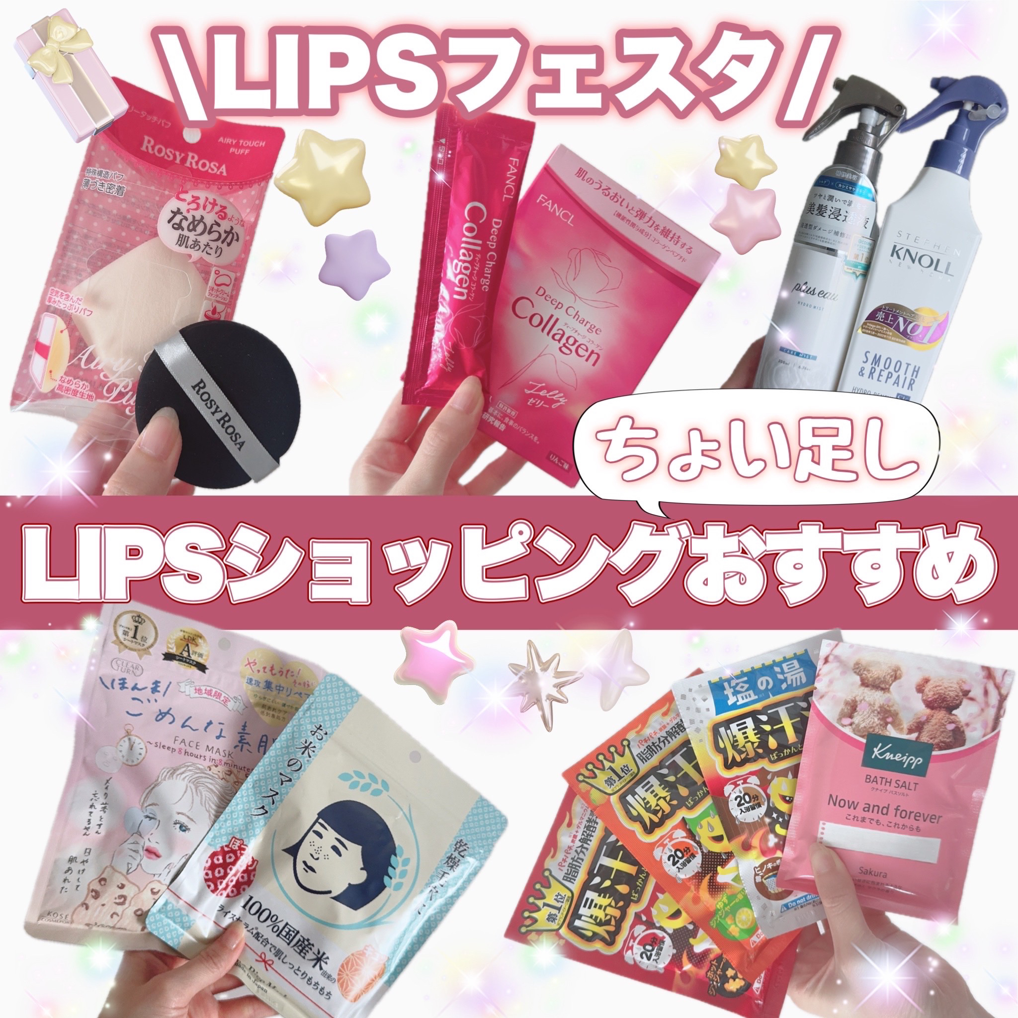 ゆずジンジャーの香り/爆汗湯/無機塩系入浴剤を使ったクチコミ（1枚目）