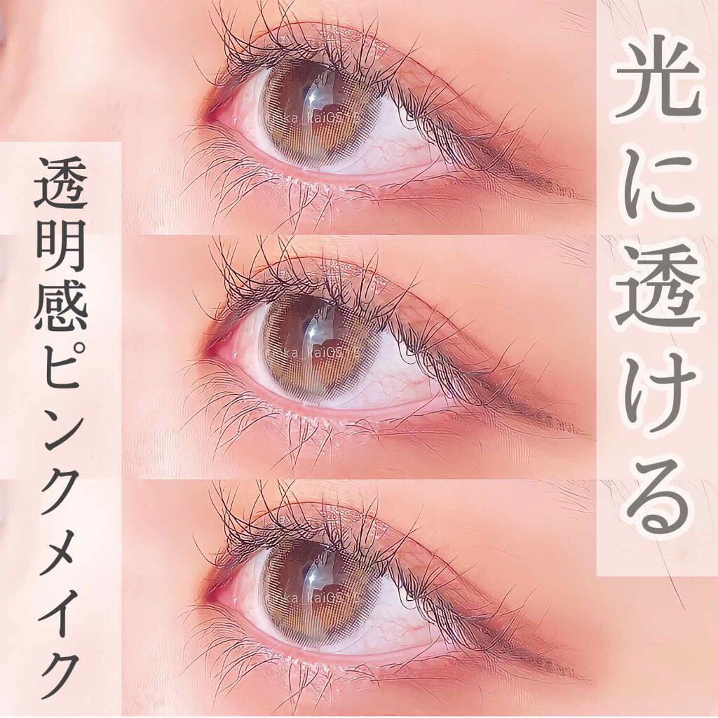 ホリカホリカ ハートクラッシュグローティントエアー/HOLIKA HOLIKA/リップティントを使ったクチコミ(2枚目)