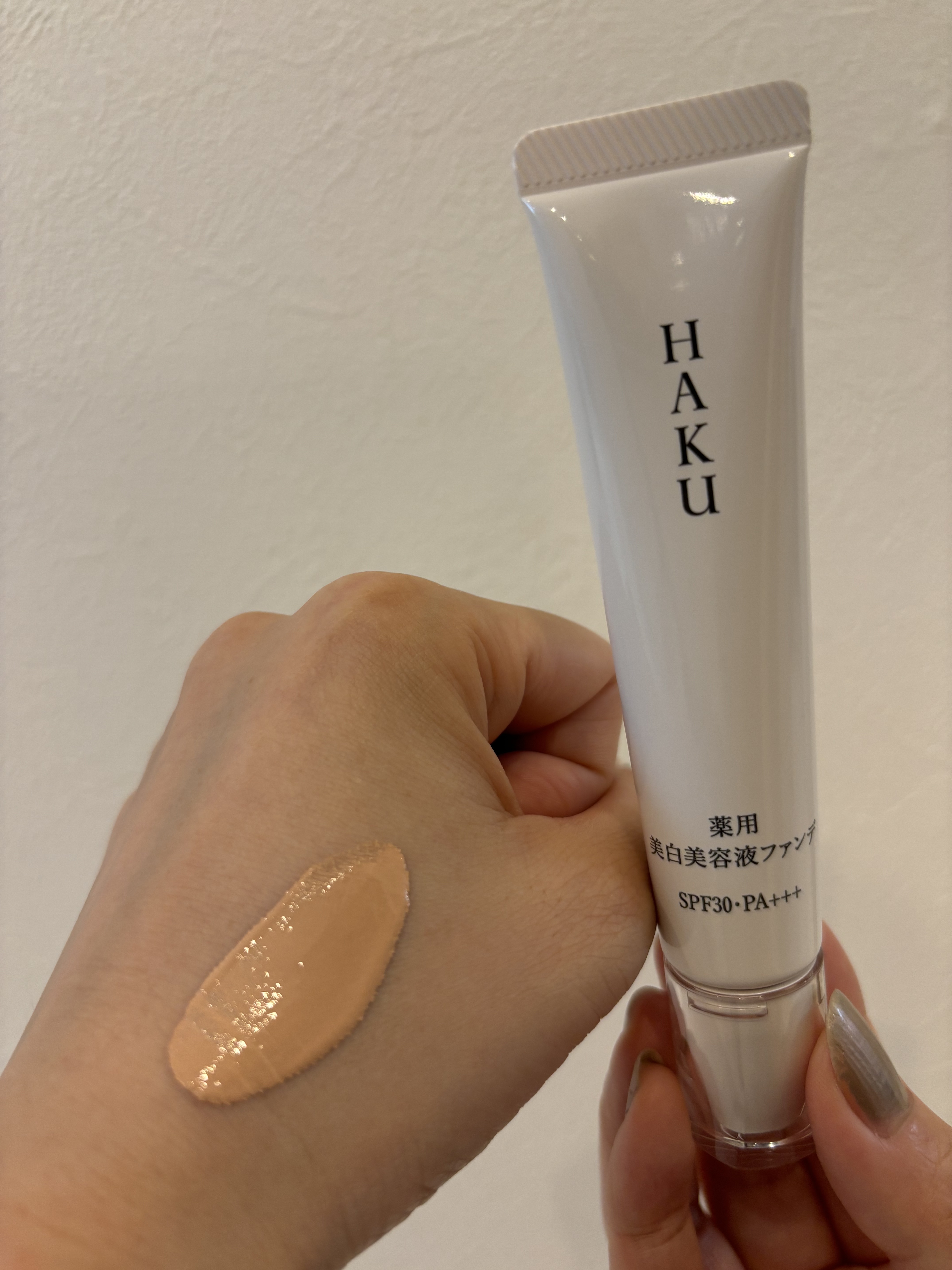 薬用 美白美容液ファンデ（医薬部外品）/HAKU/クリーム・エマルジョンファンデーションを使ったクチコミ（3枚目）