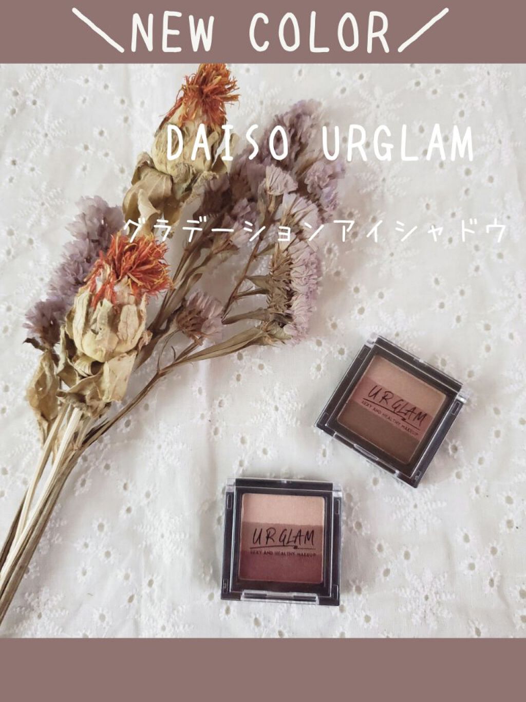 UR GLAM　GRADATION EYESHADOW/U R GLAM/アイシャドウパレットを使ったクチコミ（1枚目）