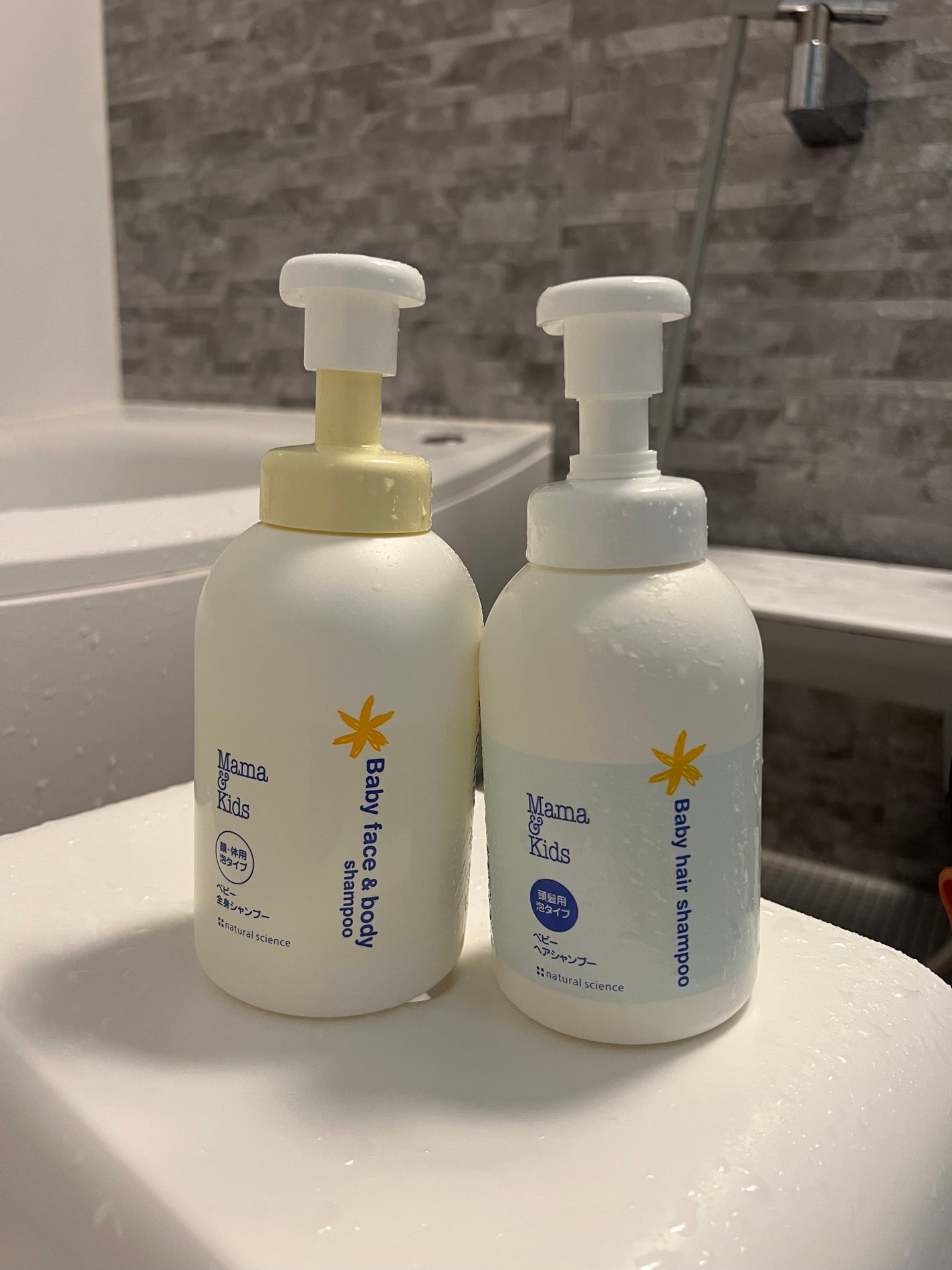 ママ&キッズ ベビー全身シャンプーフレイチェ/ナチュラルサイエンス/ボディソープを使ったクチコミ(1枚目)