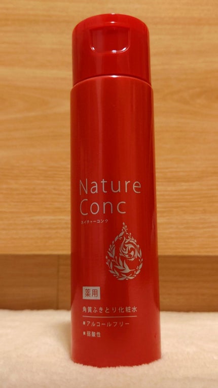 ネイチャーコンク 薬用クリアローション/ネイチャーコンク/拭き取り化粧水を使ったクチコミ(2枚目)
