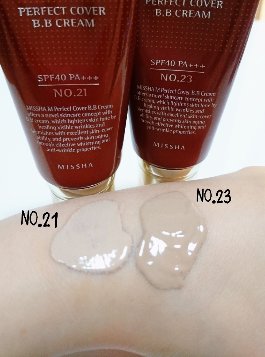 BBクリーム UV SPF40 PA+++/MISSHA/BBクリームを使ったクチコミ(2枚目)