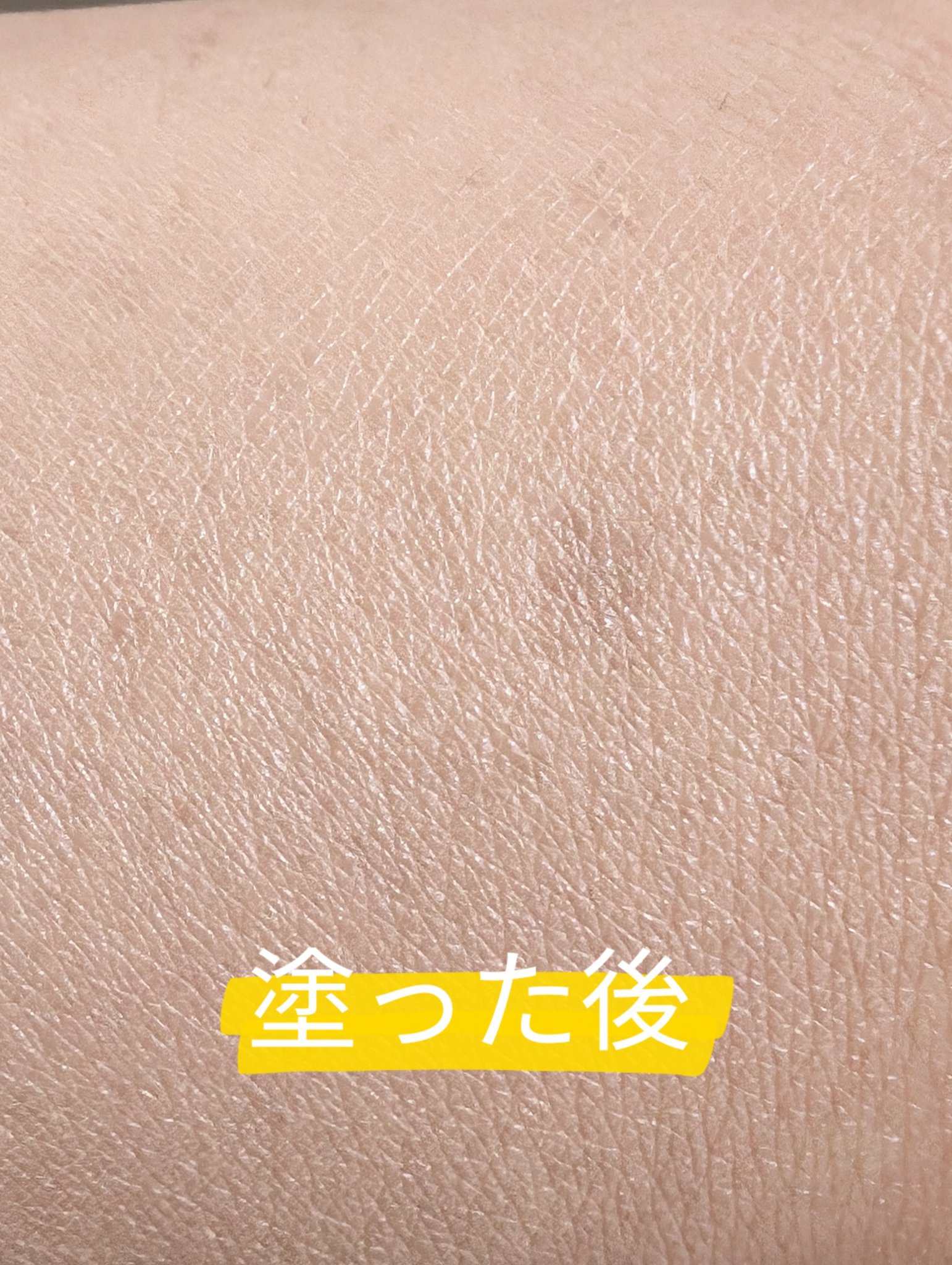 しっとりふわふわ滑らかな肌触り3Dメイクパフ/キャンドゥ/パフ・スポンジを使ったクチコミ（3枚目）