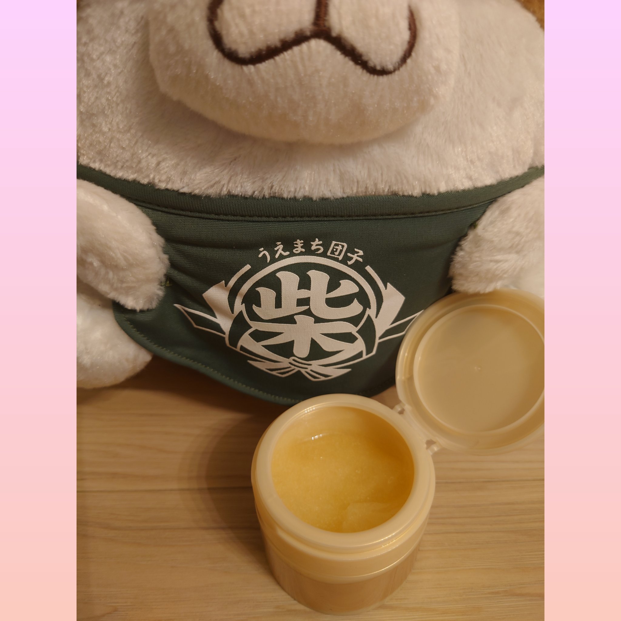 スペシャルジェルクリーム　ＥＸ　（オイルイン）/アクアレーベル/オールインワン化粧品を使ったクチコミ（2枚目）