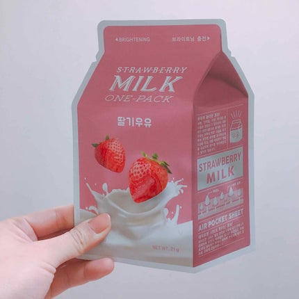 アピュー ワンパック/A’pieu/シートマスク・パックを使ったクチコミ(1枚目)