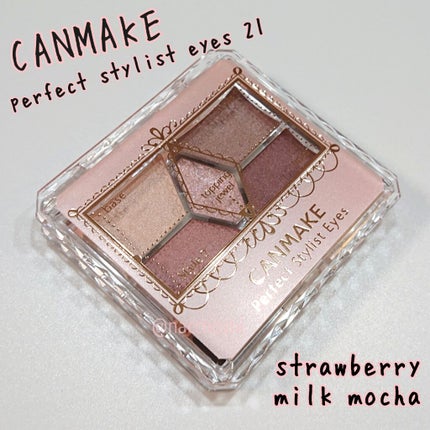 【旧品】パーフェクトスタイリストアイズ/キャンメイク/アイシャドウパレットを使ったクチコミ(1枚目)