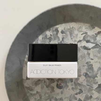 アディクション シルキーバームプライマー/ADDICTION/化粧下地を使ったクチコミ(1枚目)