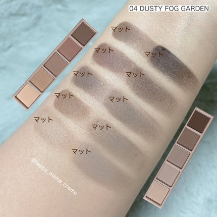 ベターザンパレット/rom&nd/アイシャドウパレットを使ったクチコミ(8枚目)