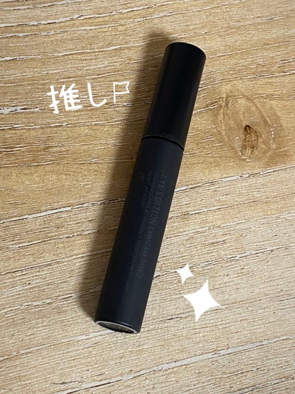 ナチュラル チークN/CEZANNE/パウダーチークを使ったクチコミ(4枚目)