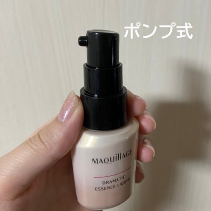 ドラマティックエッセンスリキッド/マキアージュ/リキッドファンデーションを使ったクチコミ(2枚目)