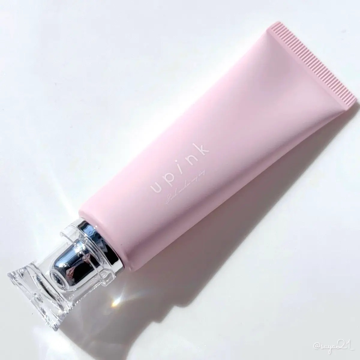 upink グロウラスティングベースのクチコミ「うるおいを与えつつパール入りでトーンアップ*もしてくれるグロウラスティングベースがupinkか.....」（1枚目）