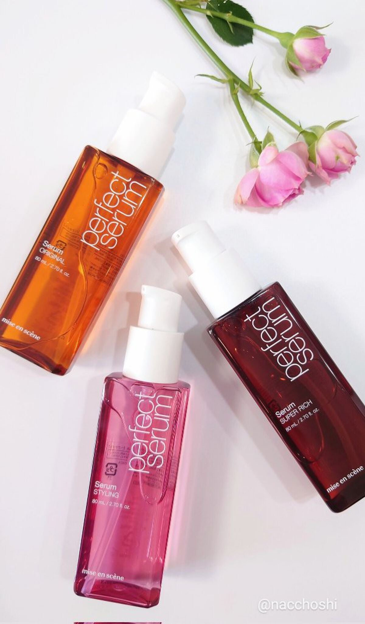 スタイリングセラム/miseenscene/ヘアオイルを使ったクチコミ(1枚目)