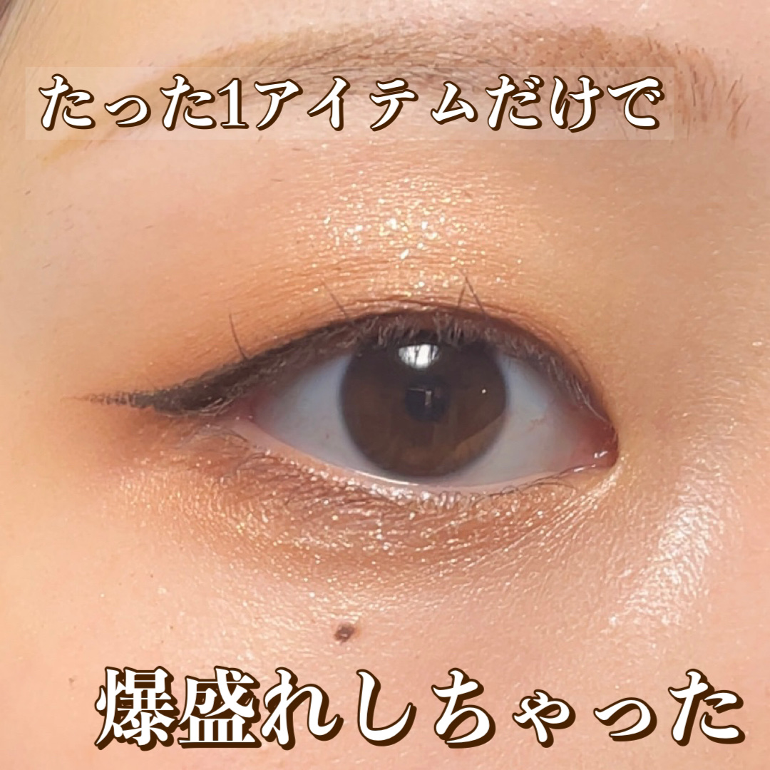 レ ベージュ パレット ルガール/CHANEL/アイシャドウパレットを使ったクチコミ（1枚目）