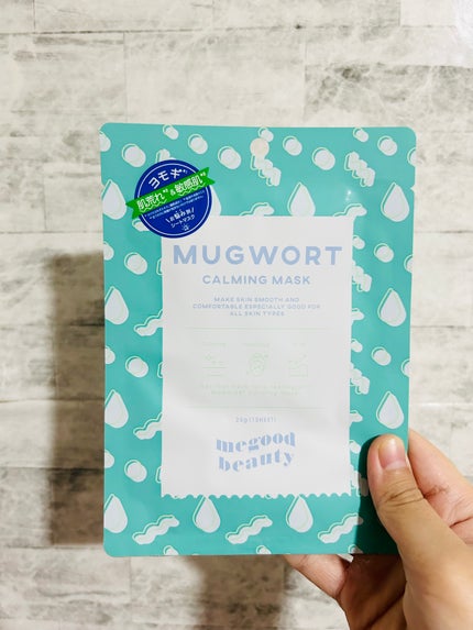 マグワート カーミング マスク 1枚/MEGOOD BEAUTY/シートマスク・パックの画像