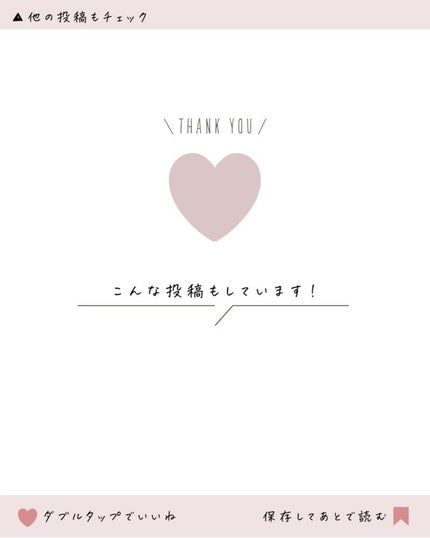 フィルム眉カラー/デジャヴュ/眉マスカラを使ったクチコミ(9枚目)