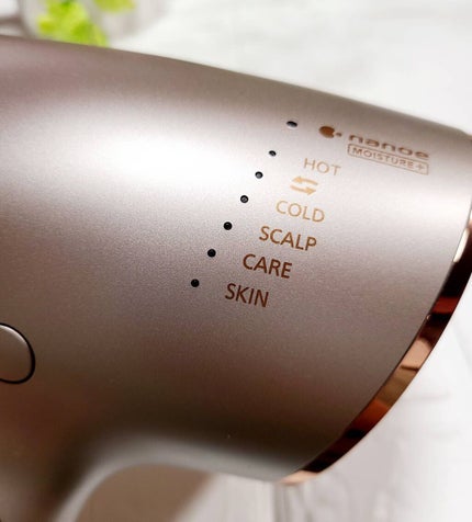 ヘアードライヤー ナノケア EH-NA0E/EH-CNA0E/Panasonic/ドライヤーを使ったクチコミ(2枚目)