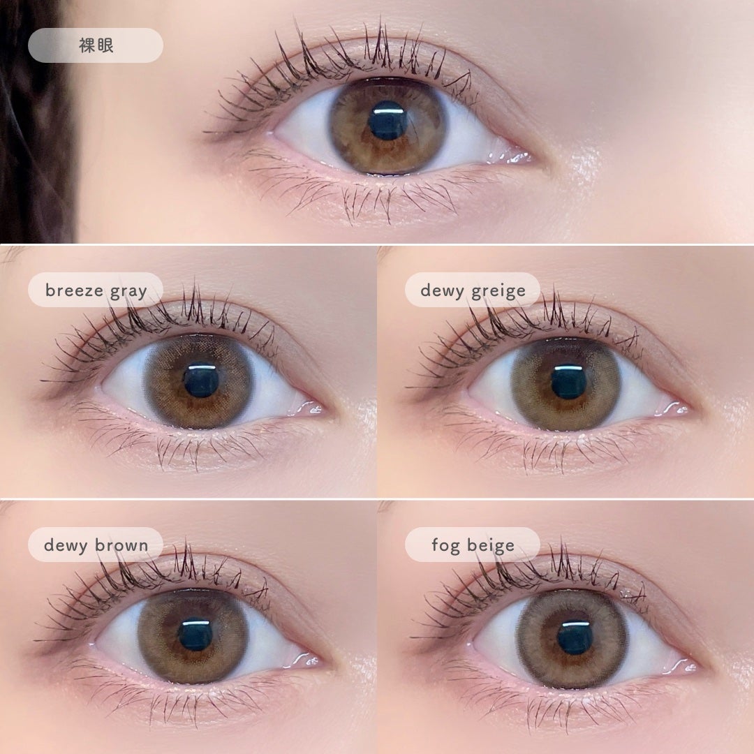 efos 1day/efos/ワンデー(1DAY)カラコンを使ったクチコミ(7枚目)