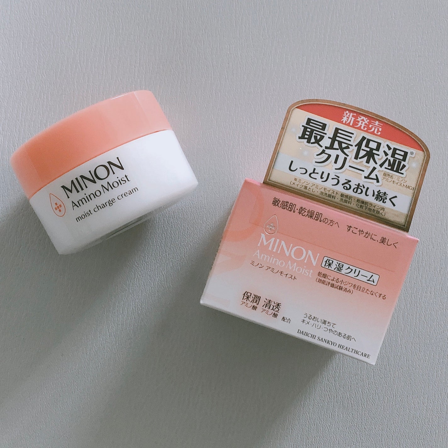 ミノン アミノモイスト モイストチャージ クリーム/ミノン/フェイスクリームを使ったクチコミ(1枚目)