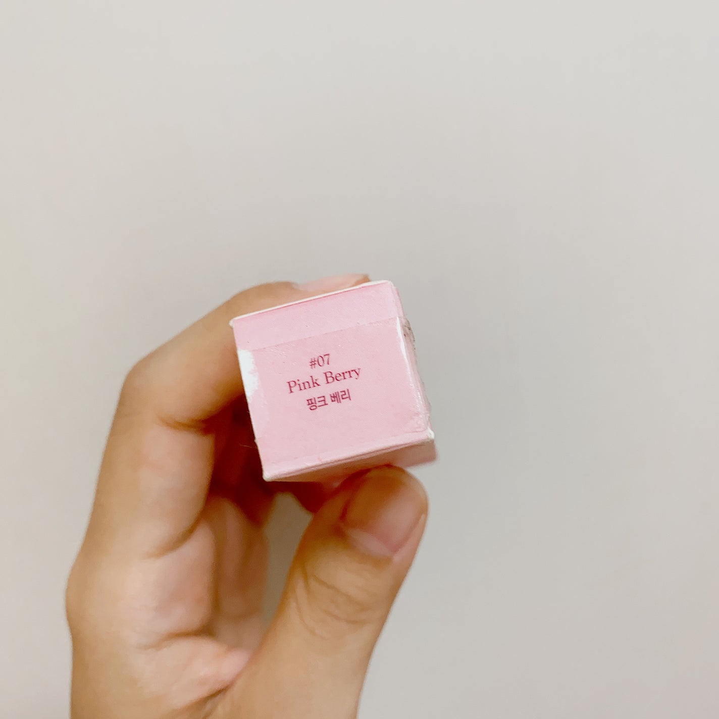 ムードグロウリップスティック/dasique/口紅を使ったクチコミ(8枚目)