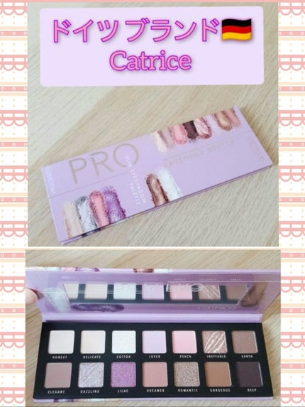 Catrice Pro Lavender Breeze Slim Eyeshadow Palette/Catrice/アイシャドウパレットを使ったクチコミ(1枚目)