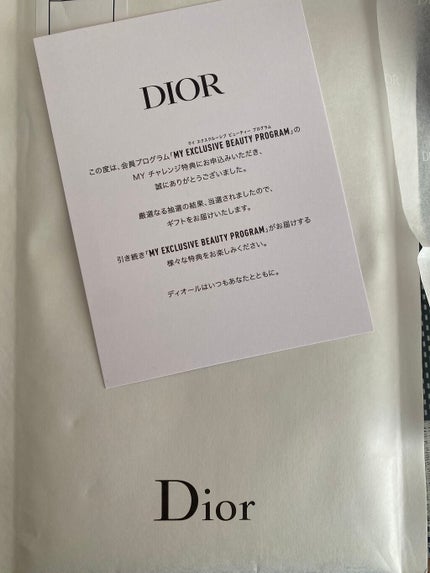 ルージュ ディオール/Dior/口紅を使ったクチコミ(4枚目)