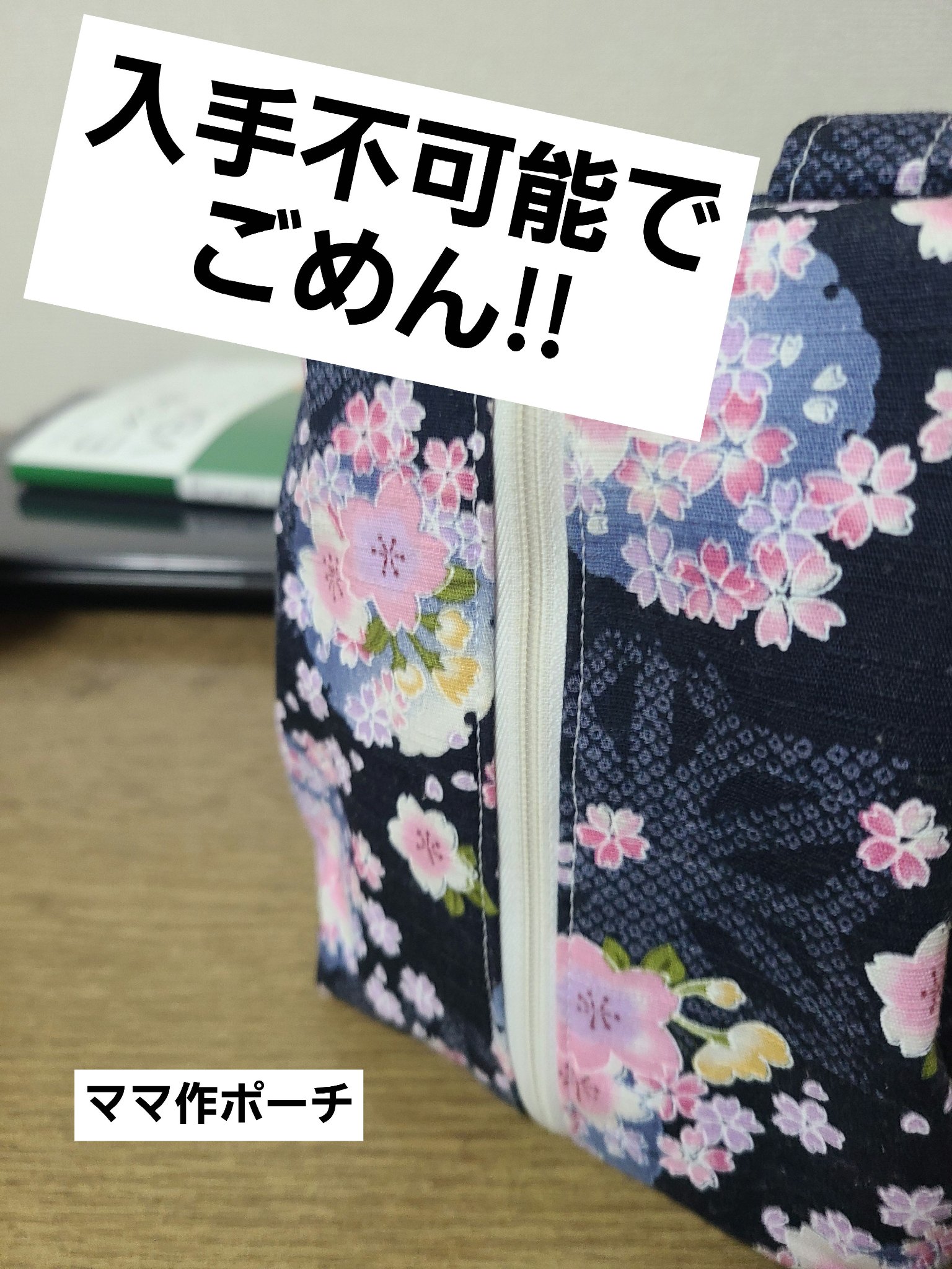 TIME SECRET ミネラル 薬用プレストパウダーのクチコミ「🌿🌿😅同じ形のを見つけたら買ってほしい‼️💧💦

職場がフリーアドレス制オフィスだと。。小物を.....」（1枚目）