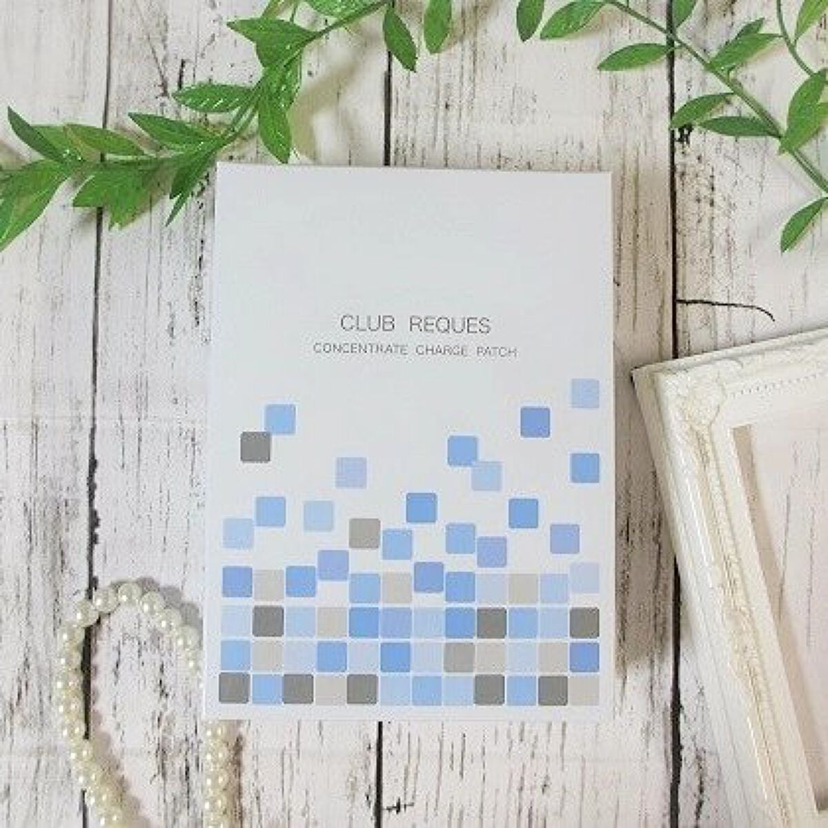 リクエス コンセントレート チャージ パッチ/クラブ/シートマスク・パックを使ったクチコミ(2枚目)