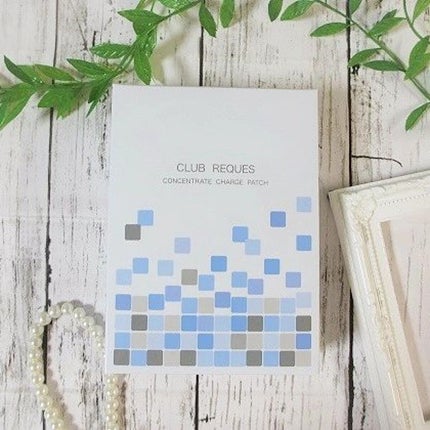 リクエス コンセントレート チャージ パッチ/クラブ/シートマスク・パックを使ったクチコミ(2枚目)