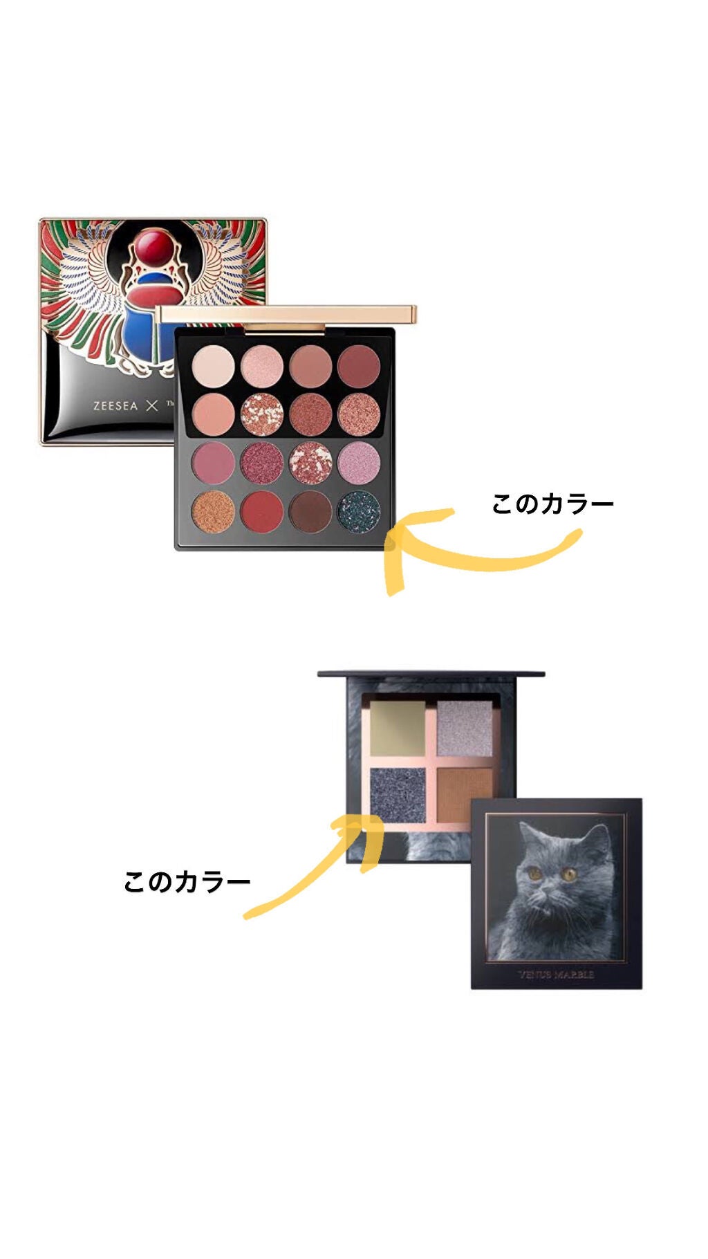 キャビアスティック アイカラー/ローラ メルシエ/スティックアイシャドウを使ったクチコミ(8枚目)