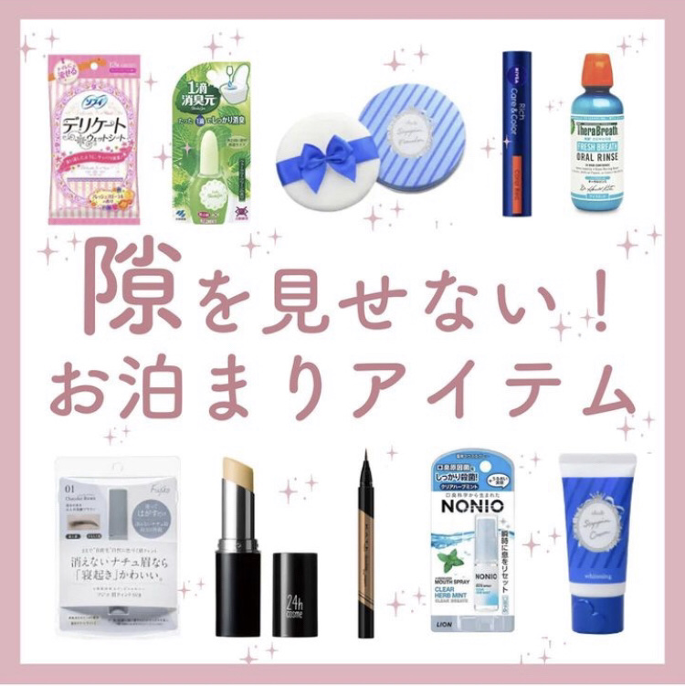 24 ミネラルスティックファンデ/24h cosme/その他ファンデーションを使ったクチコミ（1枚目）