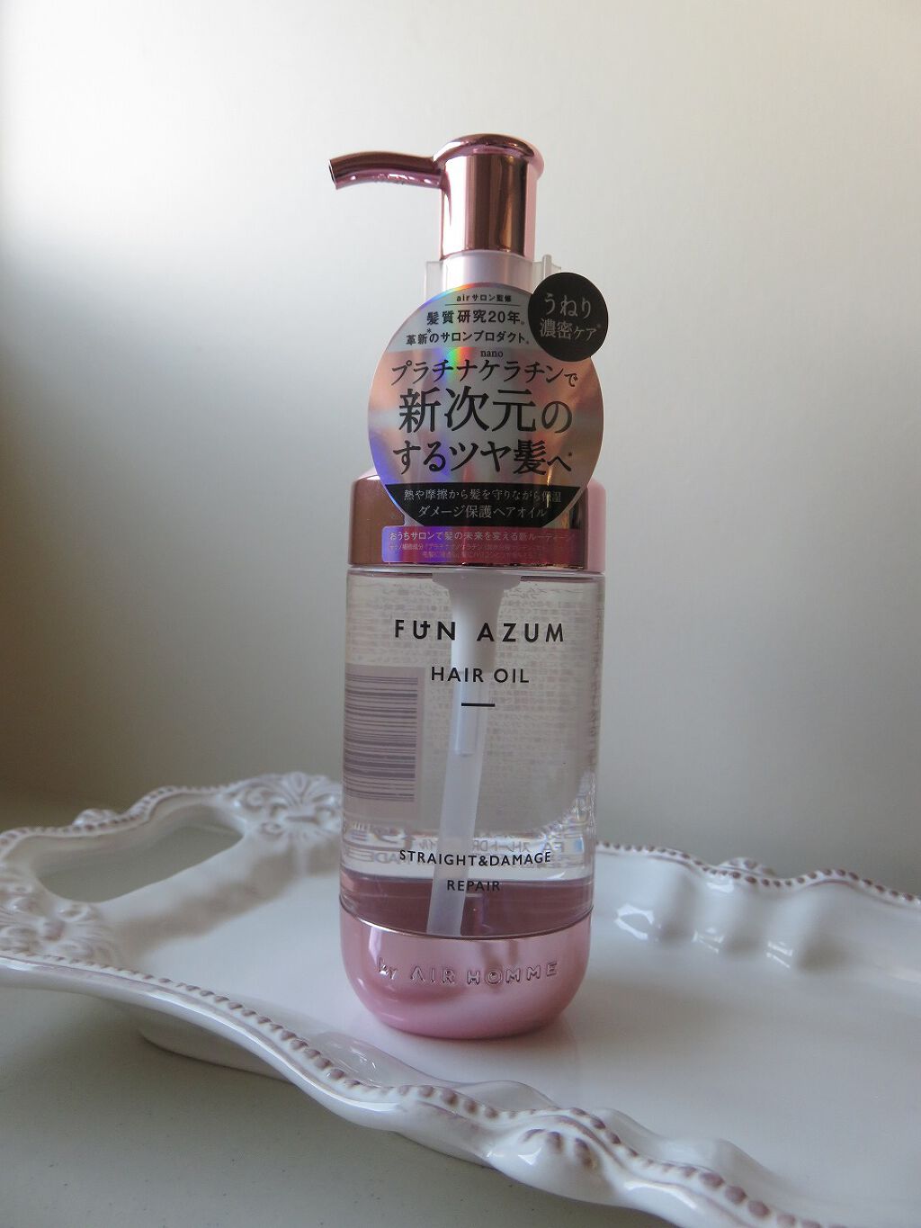 ストレート&ダメージリペア 集中トリートメント/FUN AZUM/ヘアマスク・ヘアパックを使ったクチコミ(1枚目)