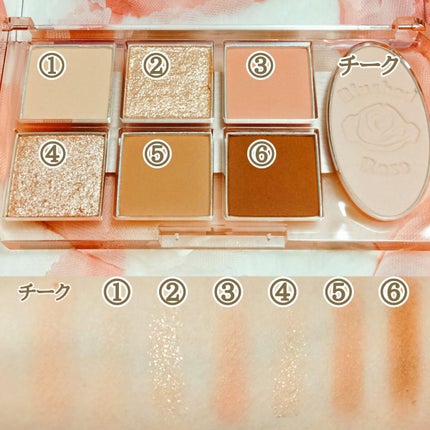 プレイトーンアイパレット/ETUDE/アイシャドウパレットを使ったクチコミ(6枚目)