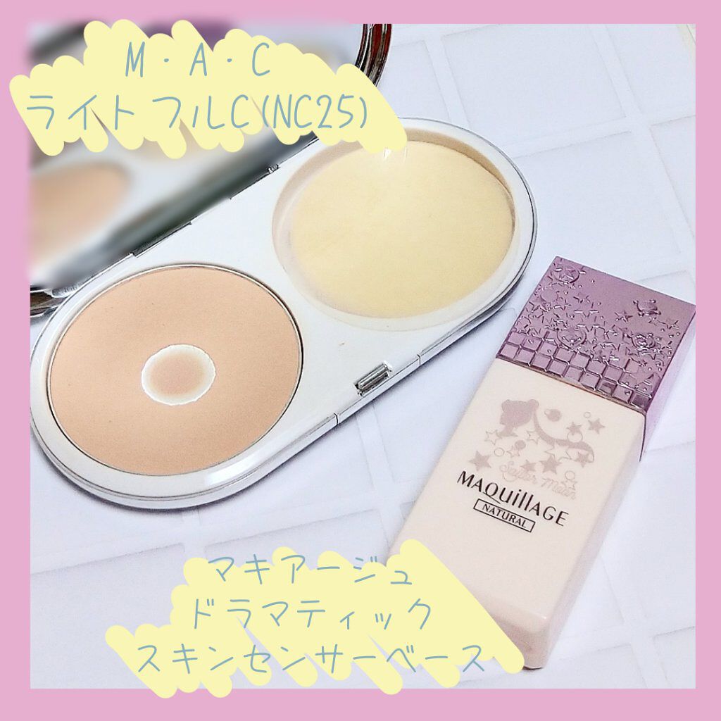 ライトフル C+ SPF 30 ファンデーション NC25/M・A・C/パウダーファンデーションを使ったクチコミ（1枚目）