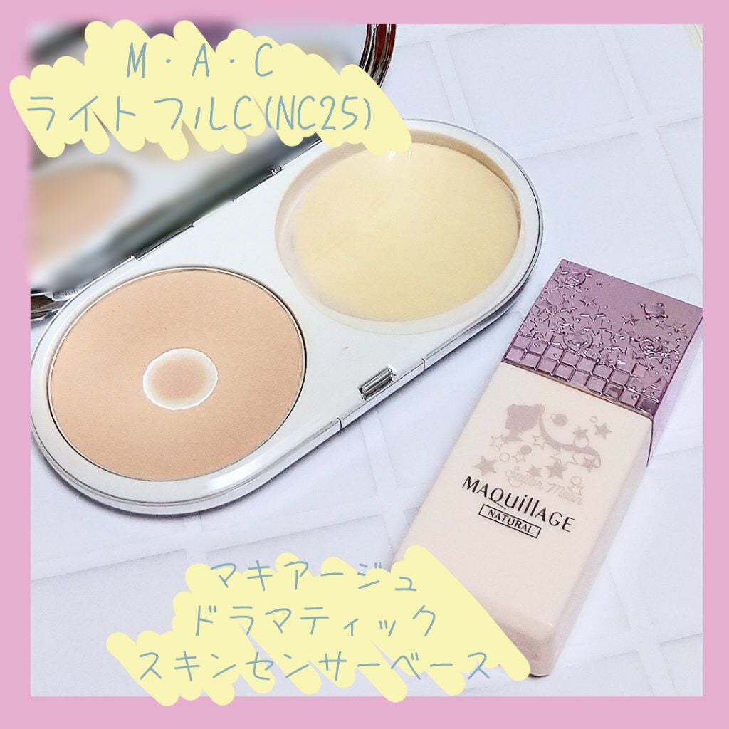 ライトフル C+ SPF 30 ファンデーション/M・A・C/パウダーファンデーションを使ったクチコミ(1枚目)