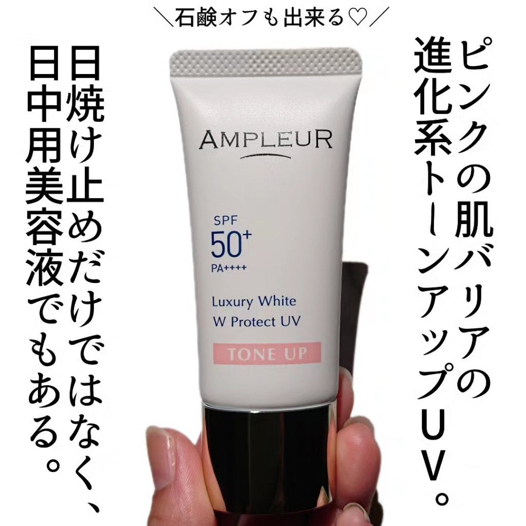 アンプルール フェイスパウダー/アンプルール/プレストパウダーを使ったクチコミ(3枚目)