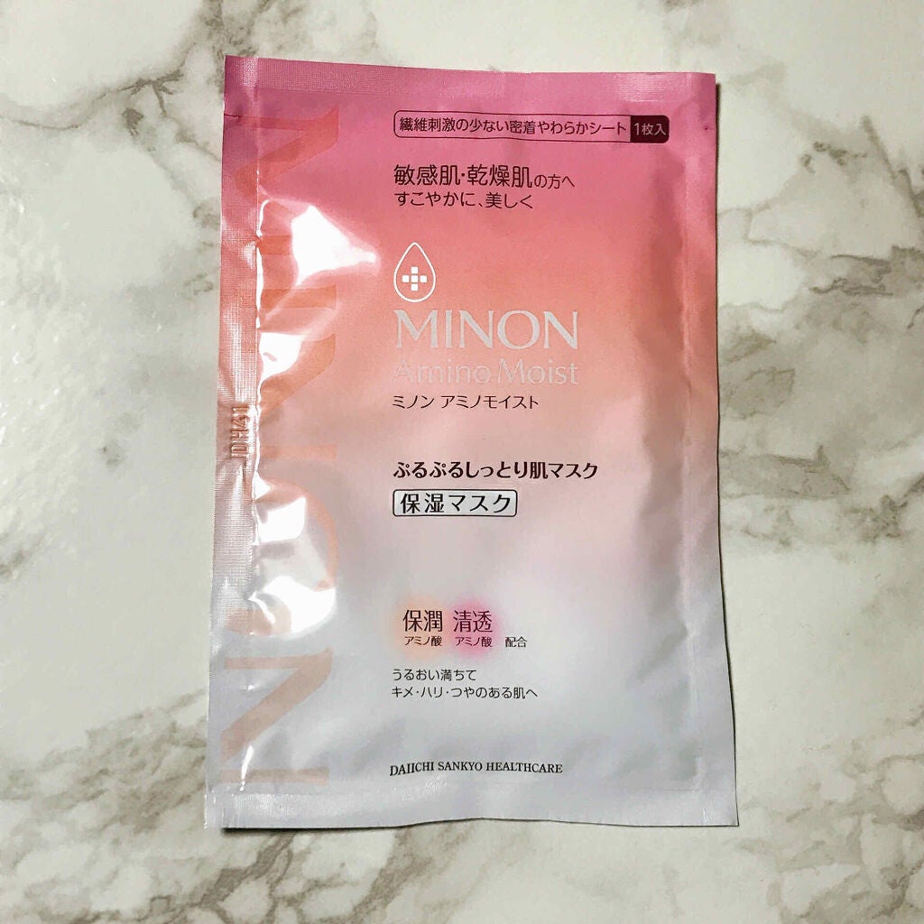 ミノン アミノモイスト ぷるぷるしっとり肌マスク/ミノン/シートマスク・パックを使ったクチコミ(2枚目)
