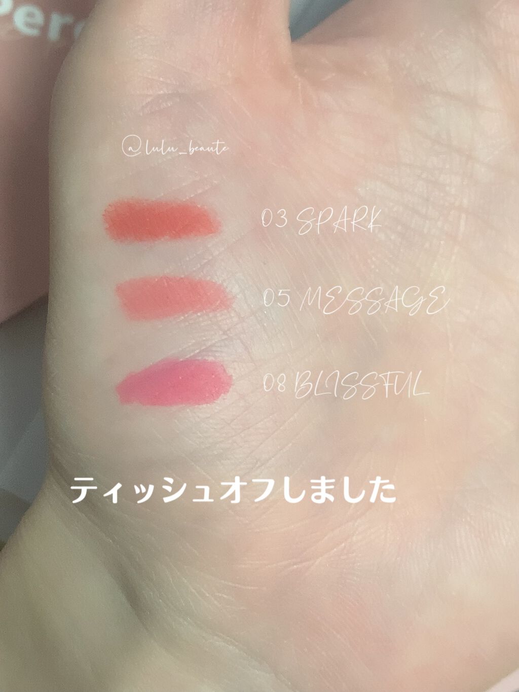 ドットオンムードベルベット/Heart Percent/口紅を使ったクチコミ(4枚目)