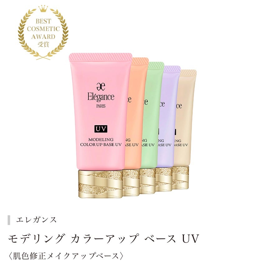 くずれにくい きれいな素肌質感パウダーファンデーション/プリマヴィスタ/パウダーファンデーションを使ったクチコミ(4枚目)