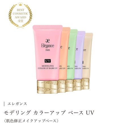 くずれにくい きれいな素肌質感パウダーファンデーション/プリマヴィスタ/パウダーファンデーションを使ったクチコミ(4枚目)