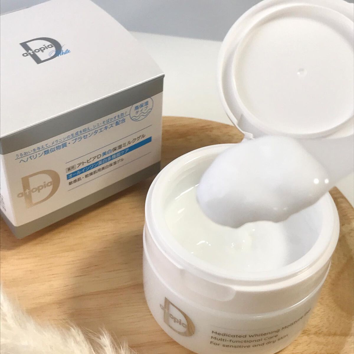 薬用アトピアD 美白保湿ミルクゲル/アトピアD/オールインワン化粧品を使ったクチコミ(4枚目)