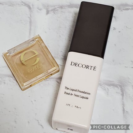 アイシャドウベース/excel/アイシャドウベースを使ったクチコミ(4枚目)