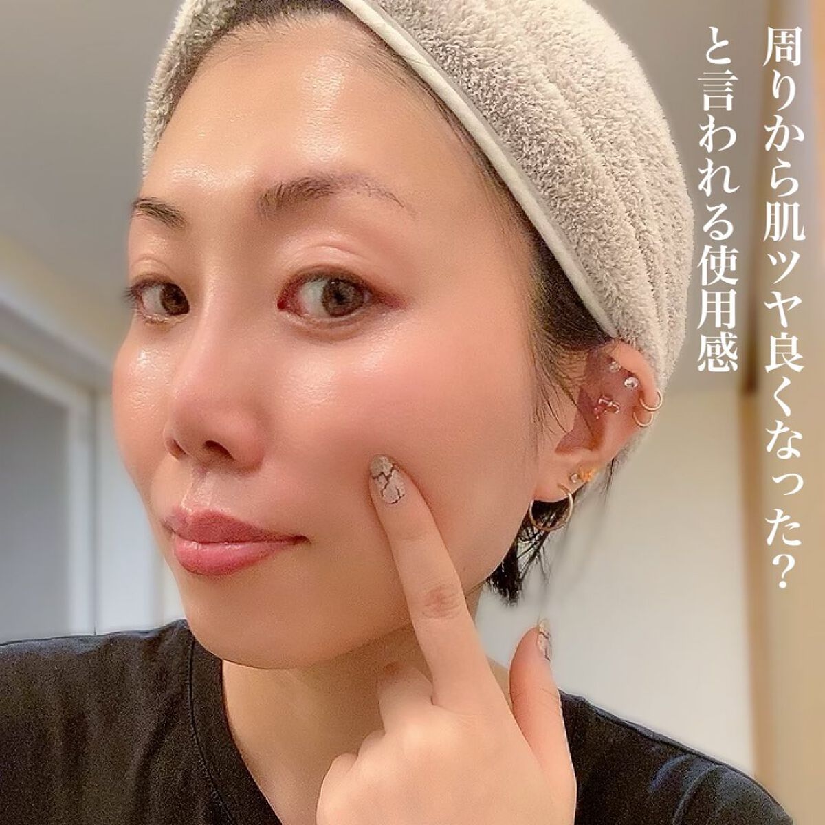 ディーププラスレチノール/Macchia Label/美容液を使ったクチコミ(5枚目)