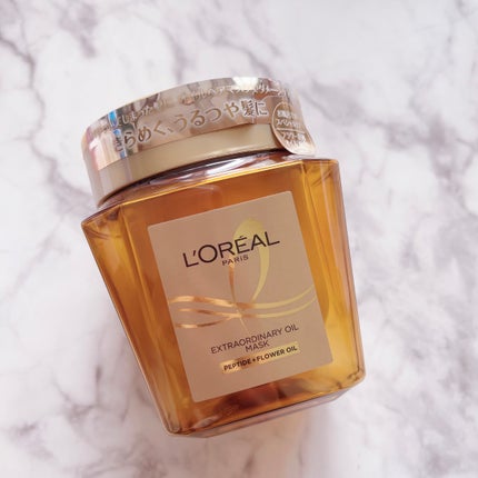 エクストラオーディナリー オイル ヘアマスク/ロレアル パリ/ヘアマスク・ヘアパックを使ったクチコミ(6枚目)