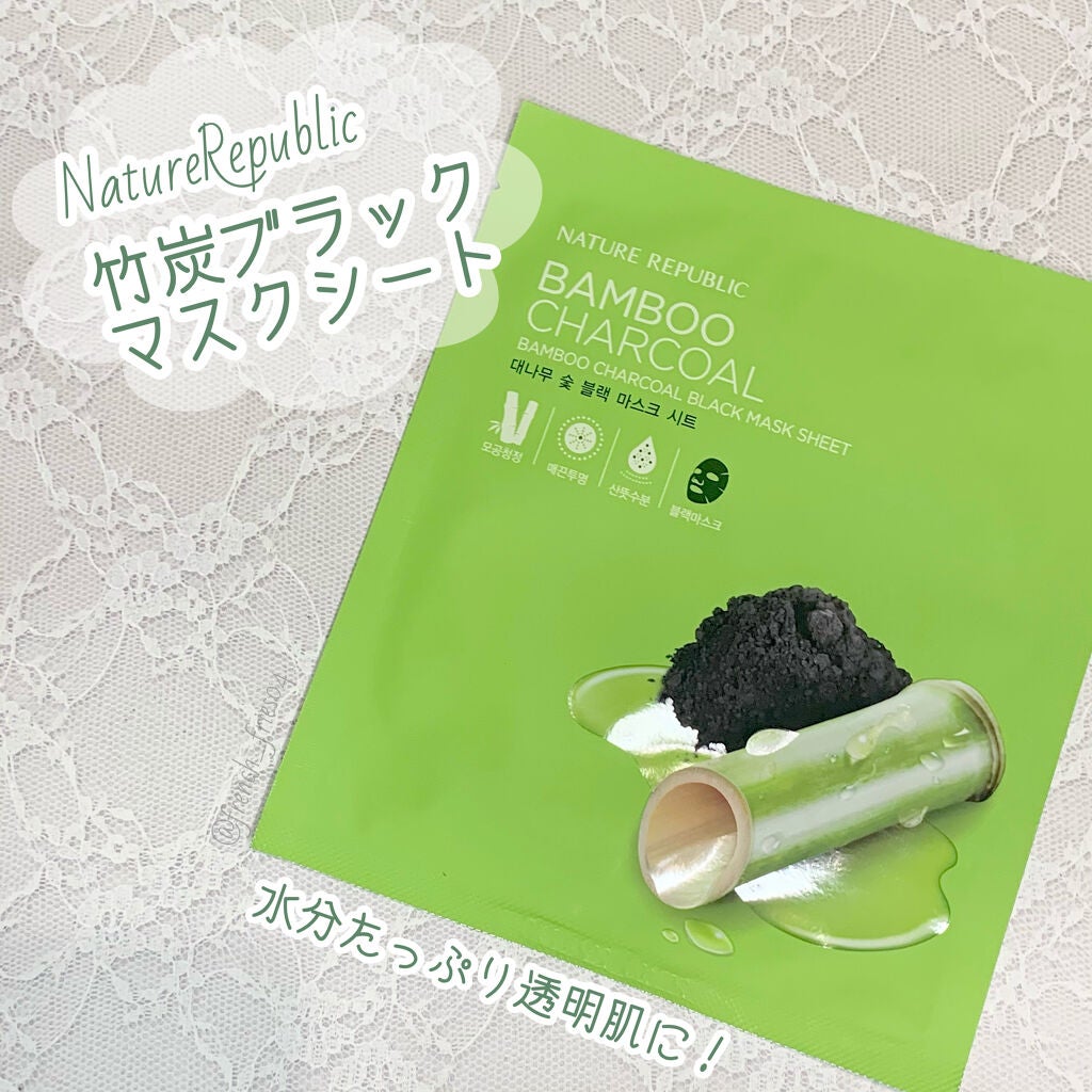 Potatoð on LIPS ããã€ãã£ãŒãªãããªãã¯ã®çŠè¢ã«å
¥ã£ãŠãã竹çã®ã·ãŒããã¹ã¯ã䜿..ãïŒ1æç®ïŒ