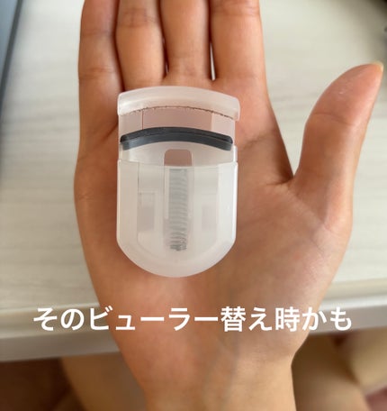 携帯用アイラッシュカーラー/無印良品/ビューラーを使ったクチコミ(1枚目)