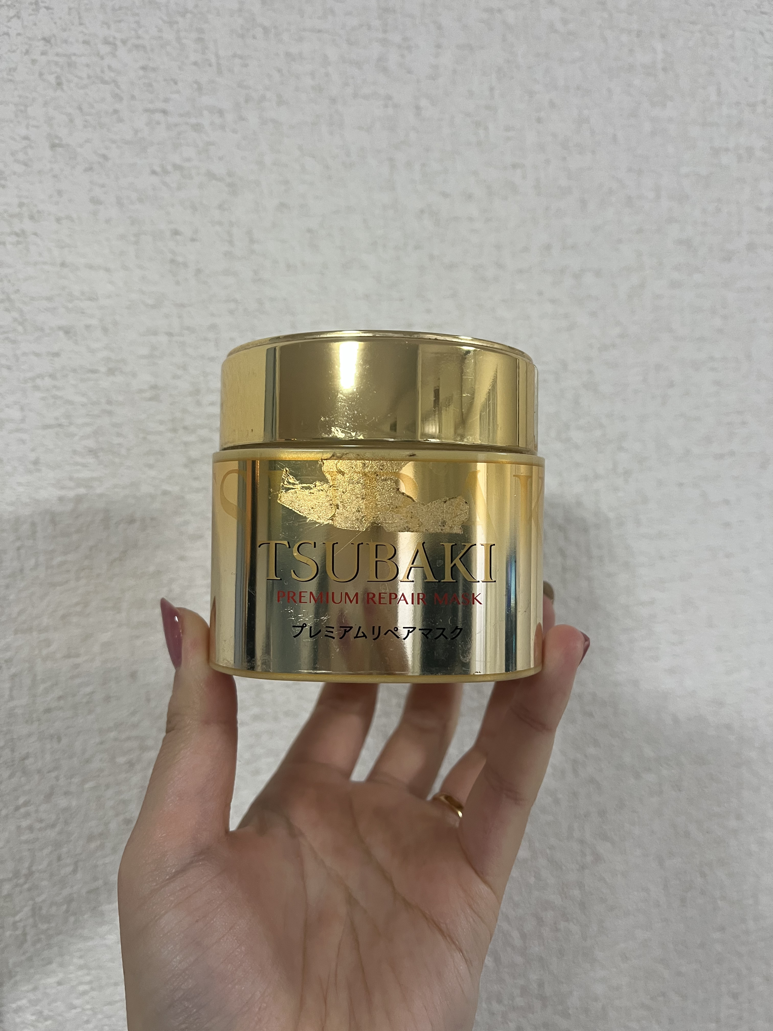 プレミアムEXリペアマスク/TSUBAKI/ヘアマスク・ヘアパックを使ったクチコミ（1枚目）